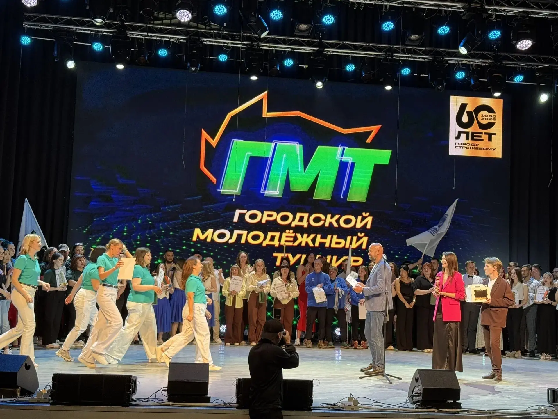 💫 Вчера  завершился ХХ  Городской молодежный турнир. 

В нем принимали участие 13 невероятно классн