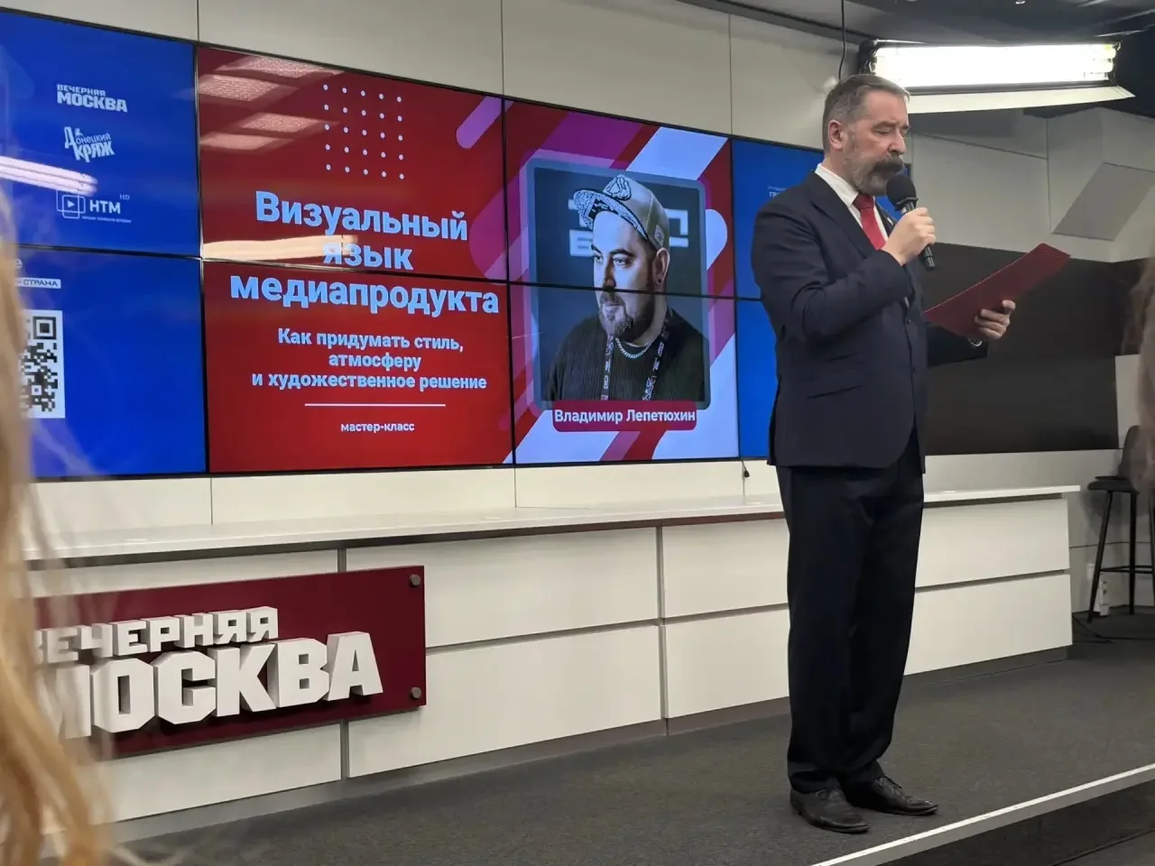 Изображение 3 к публикации «Школа №1527»