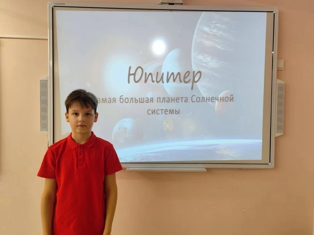 6 февраля для учеников 3 "В" класса была организована экскурсия "Прогулка по звездному небу" в плане
