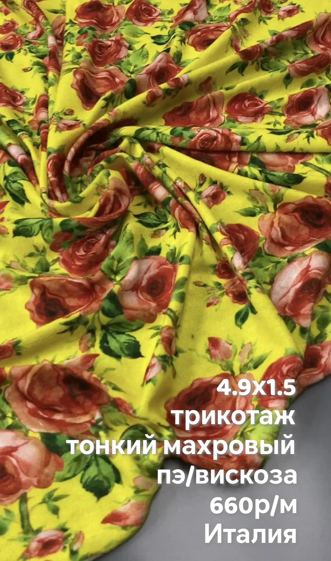 https://iimax.ru/raznoloskut7 для связи