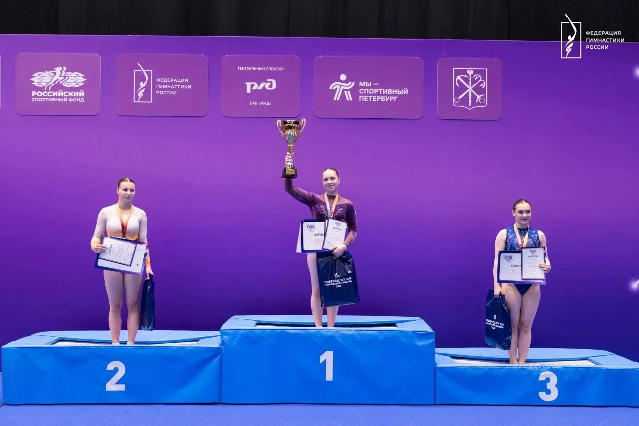 Целую россыпь медалей привезли наши спортсмены с командного чемпионата России и Международных соревн