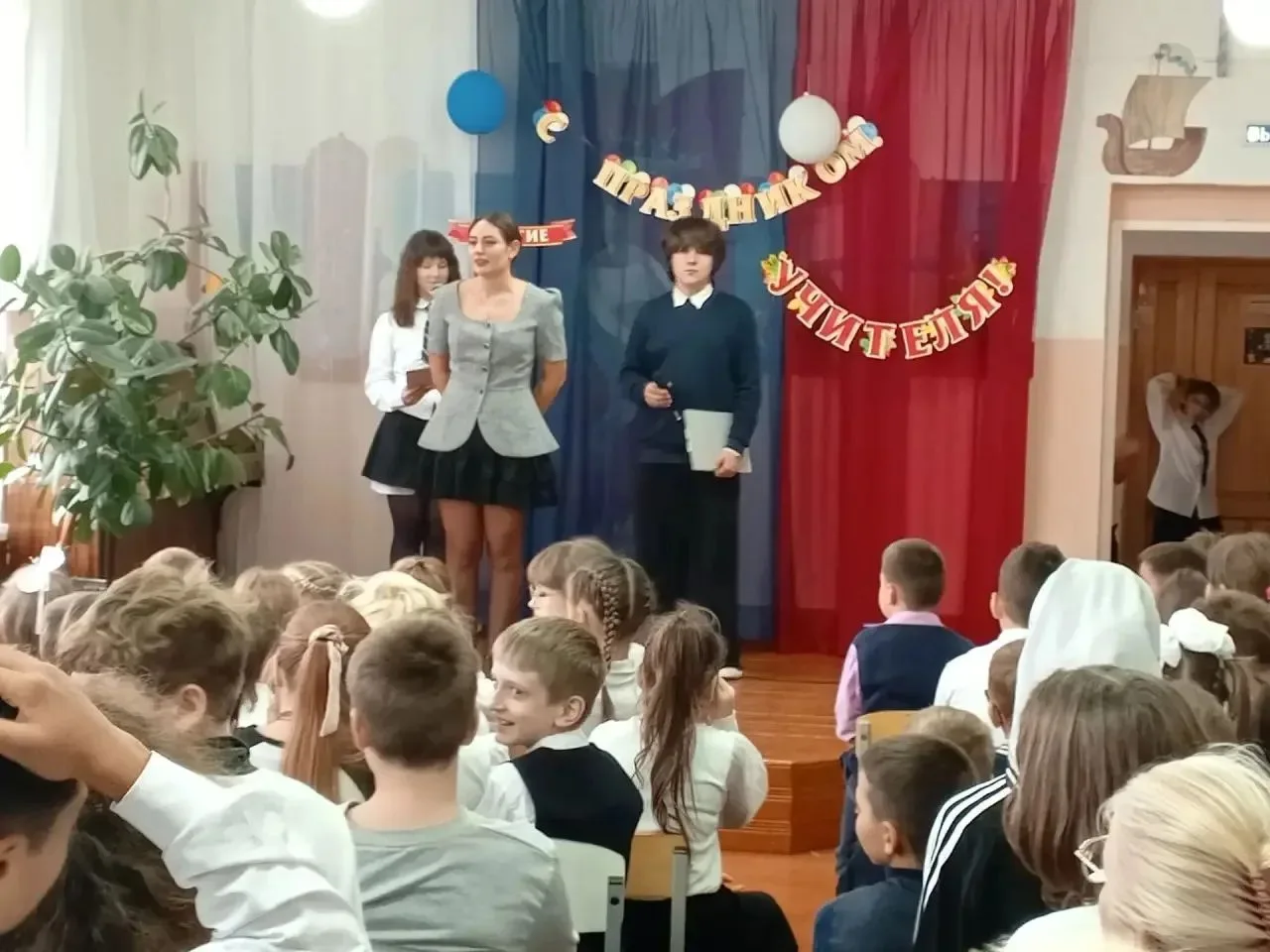 🌸 Сегодня в МАОУ «Григоровская ООШ» особенно празднично и тепло!