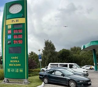 ⛽ Цены на топливо в Калининграде: стабильность с одним исключением ⛽