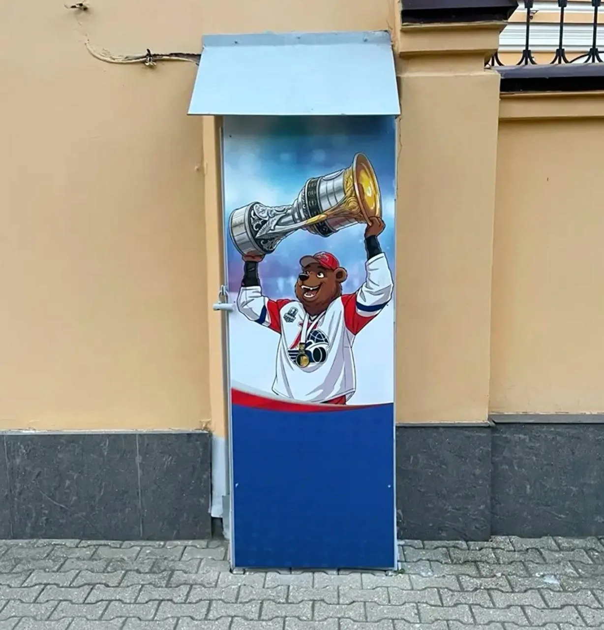 Вот такую красоту в городе видели?