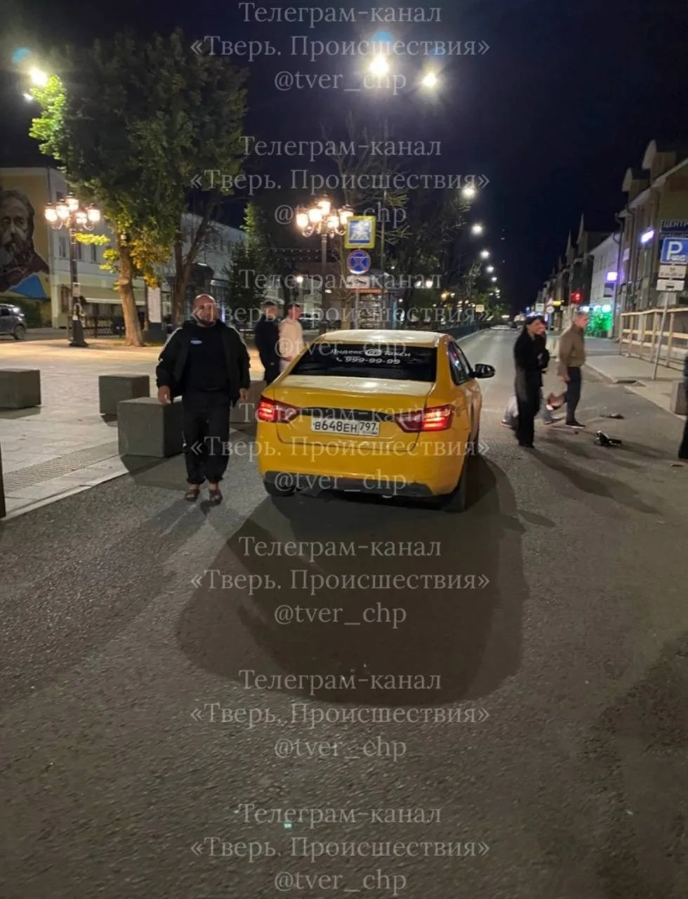 От подписчика: