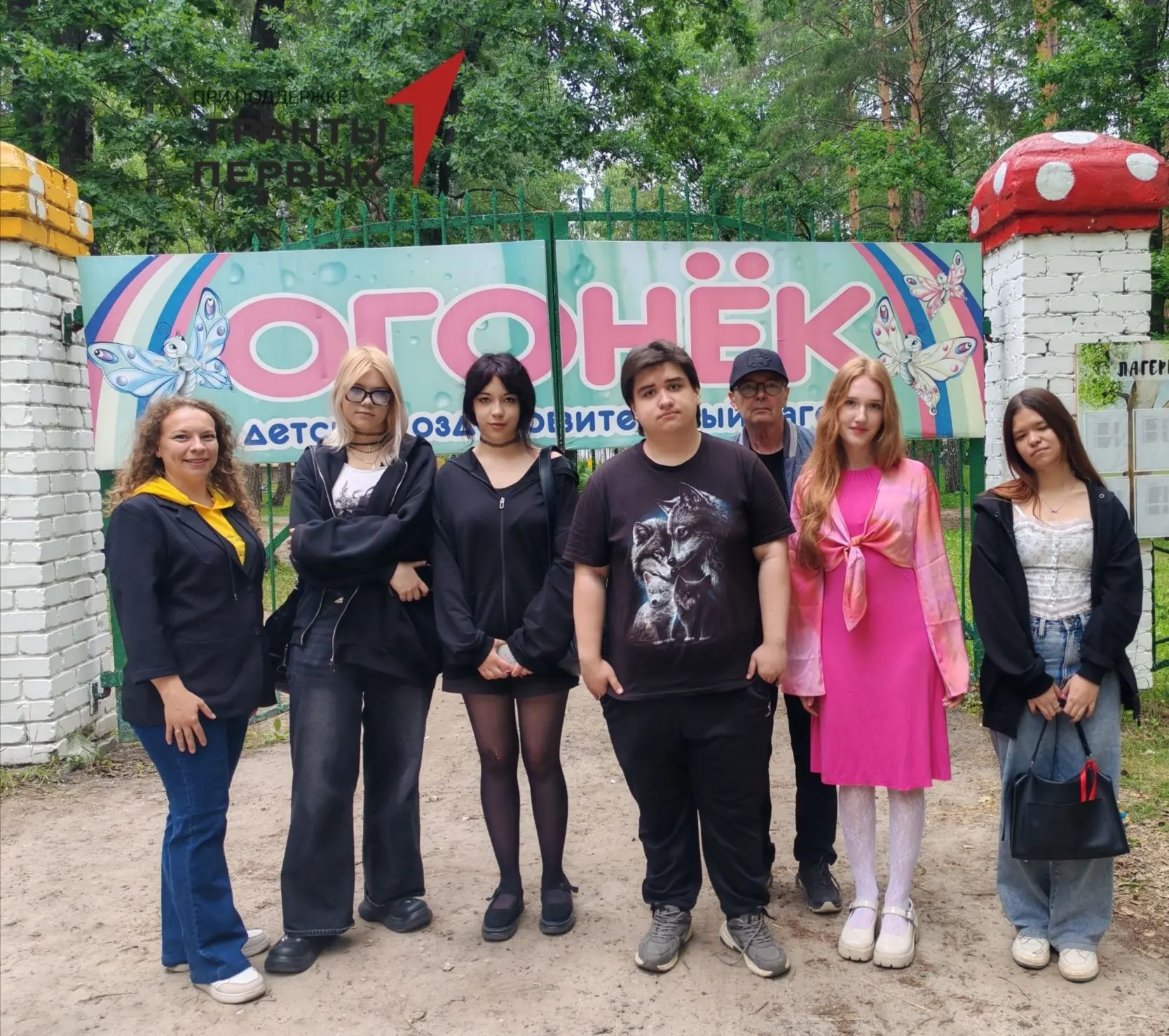 «Мастерская юного журналиста» в гостях у «Огонька»!

17 июня учащиеся Пресс-центра «Норд-Вест» прове