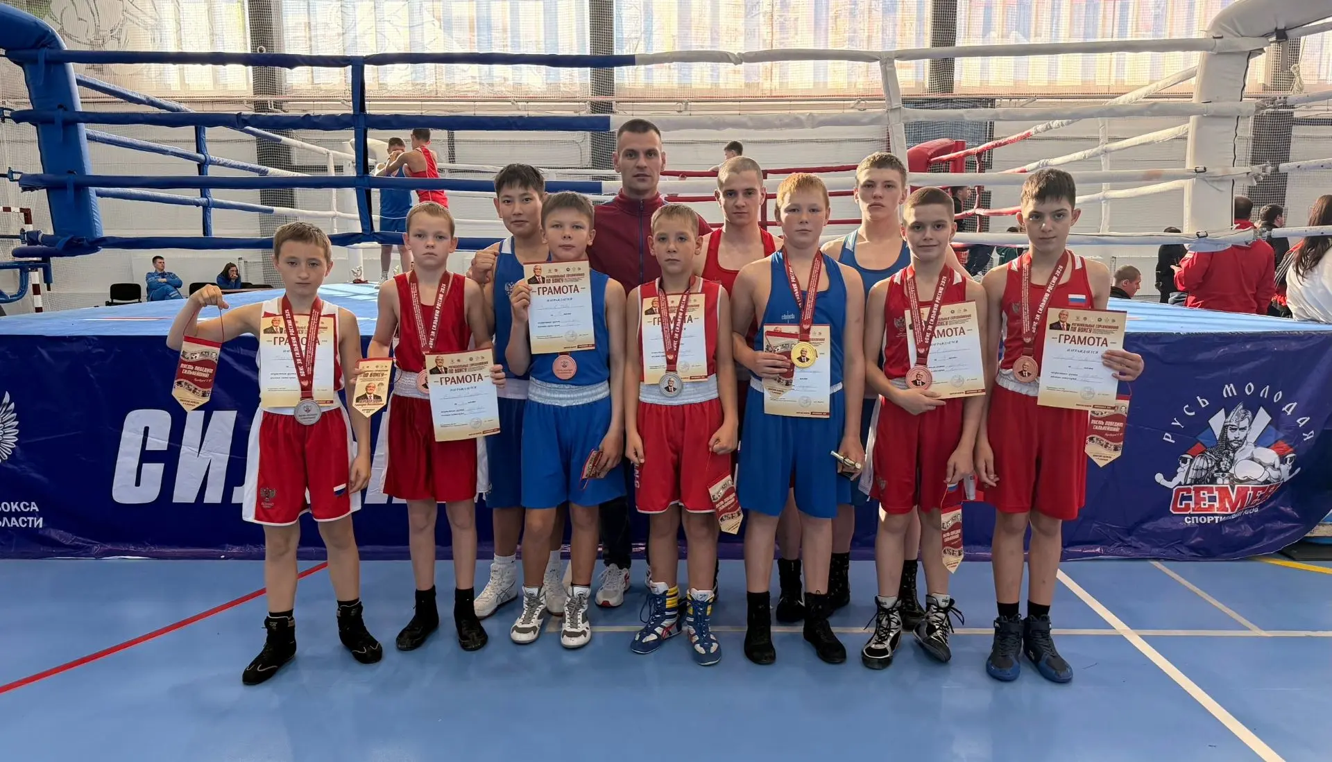 🏆🥊Боксёры из Северобайкальска завоевали награды на дальневосточном турнире