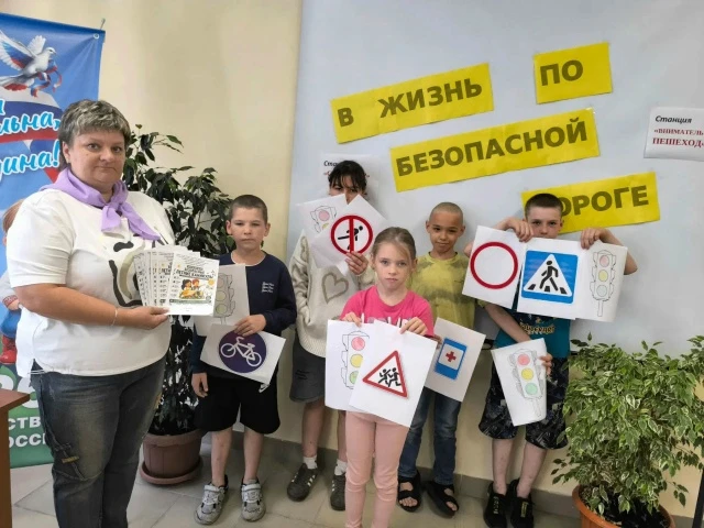 Безопасность дорожного движения одна из основных проблем сохранения жизни и здоровья человека. Избеж