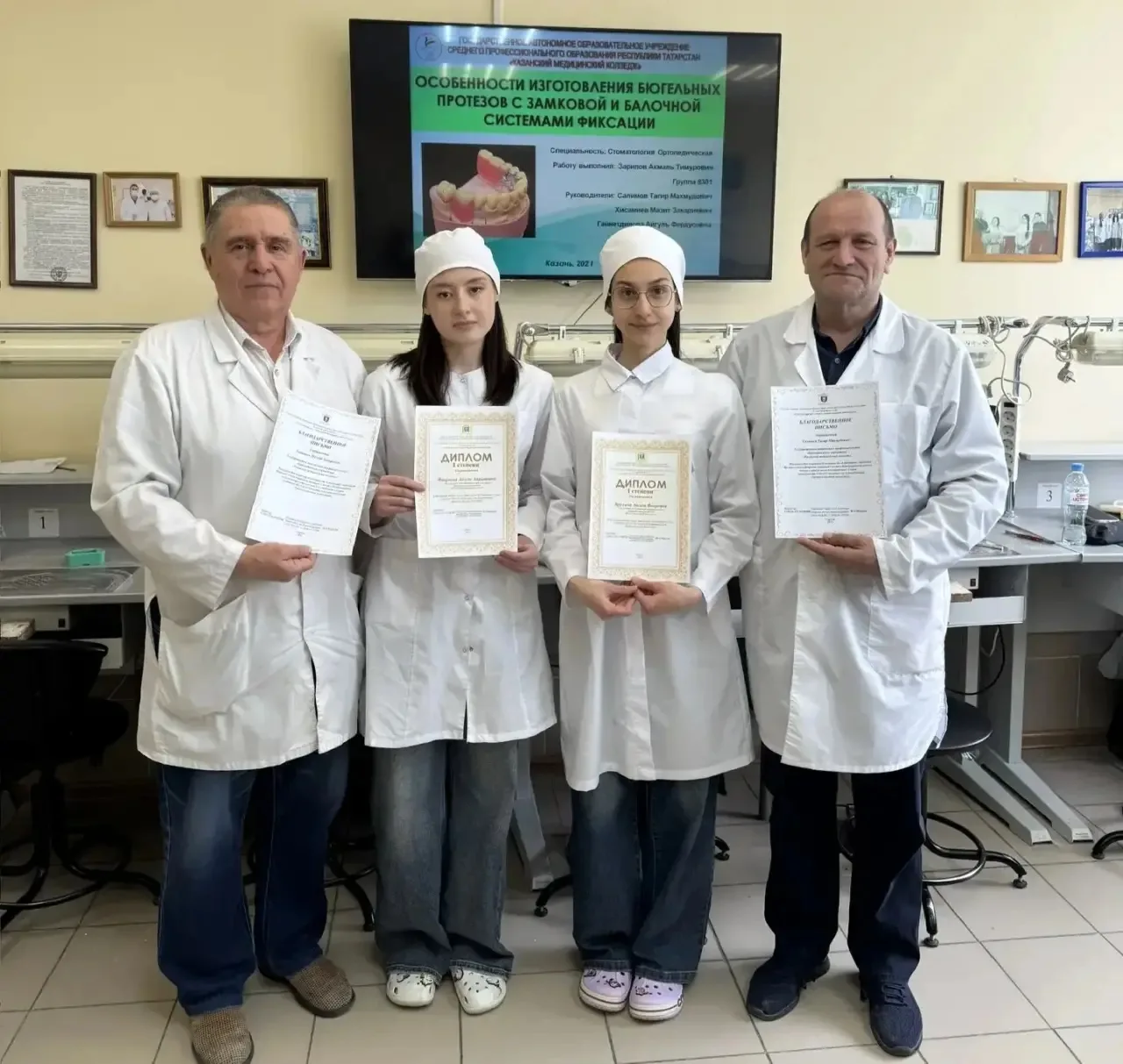 🏆Администрация и педагогический коллектив поздравляют студентов 1–2 курса специальност...