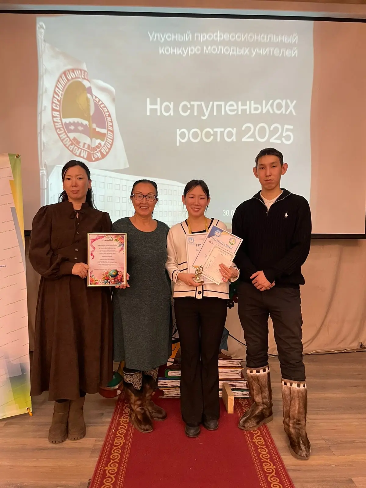 https://t.me/sitim2023/1259