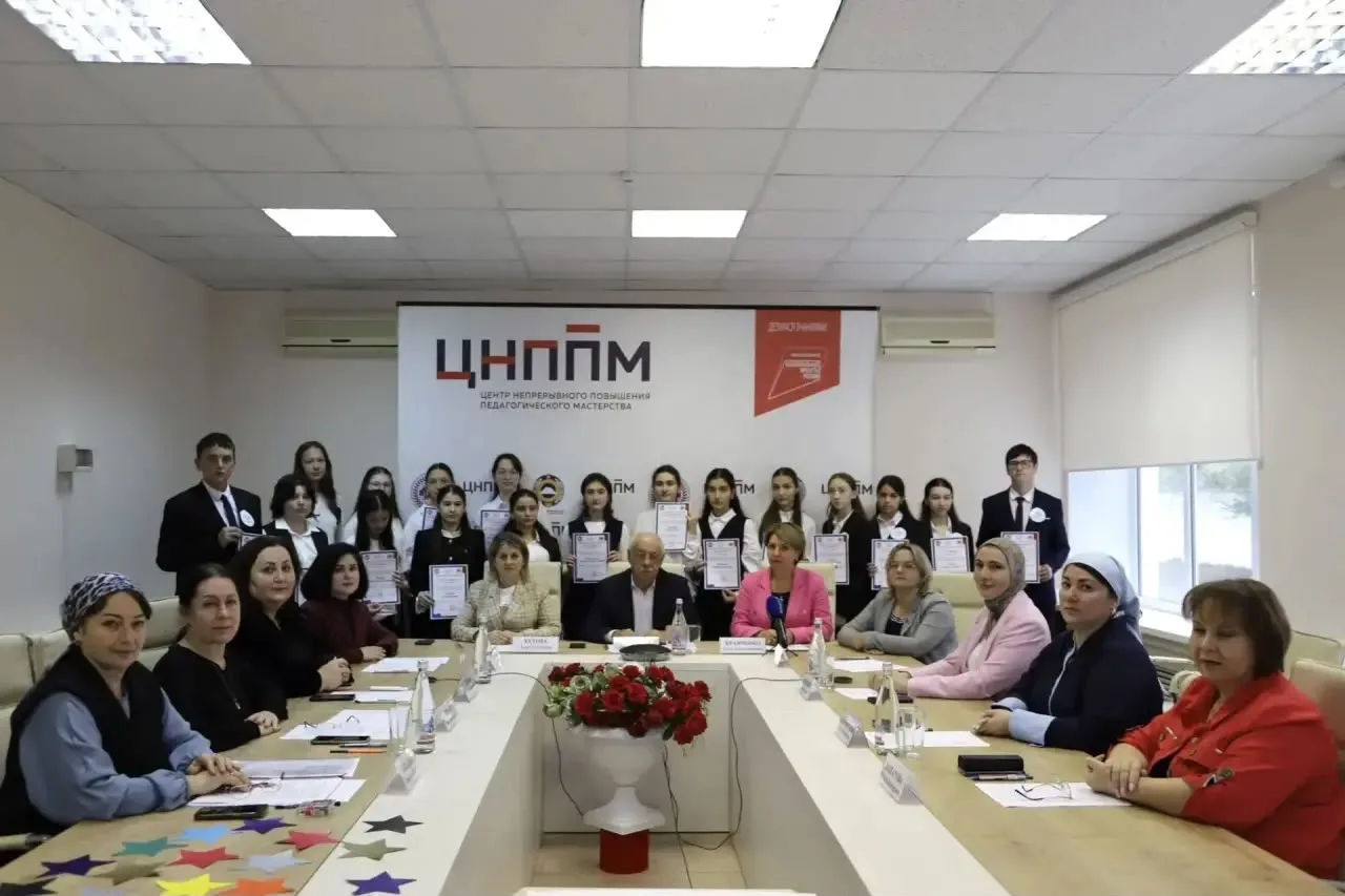 🎓 В Прикубанском районе школьники приняли участие в региональной психолого-педагогичес...