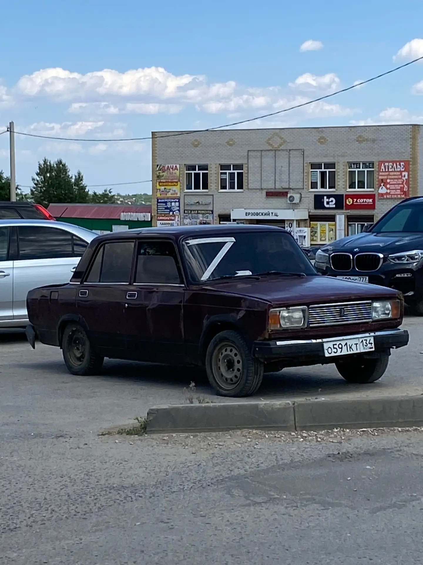 В продаже - 35.000 р торг уместен 
Ваз 2105 / 2007 год
Инжектор
На ходу, сел поехал 
Ехал с области,