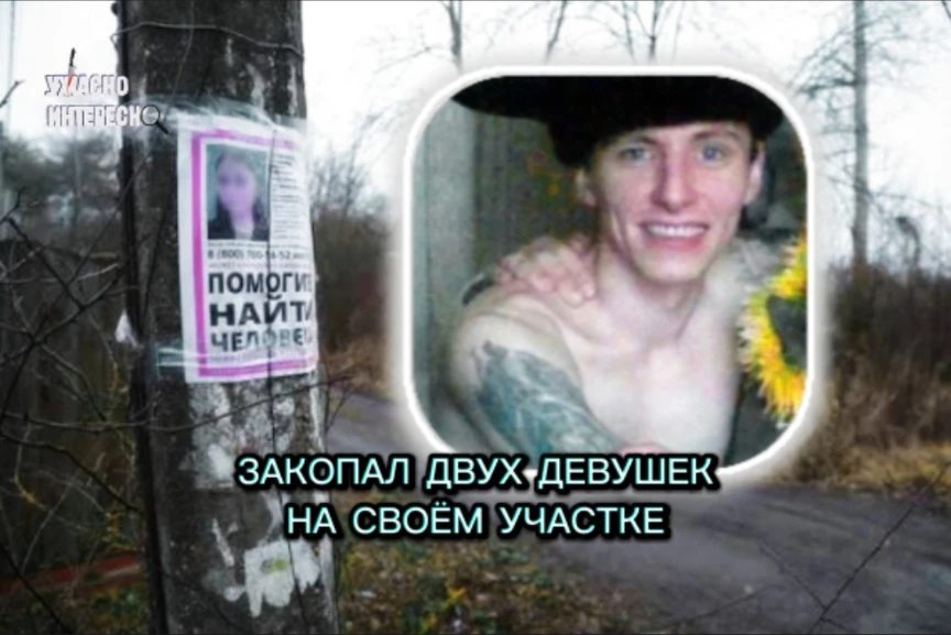 Читать: https://dzen.ru/a/agiN23YwoUuAfBCr
