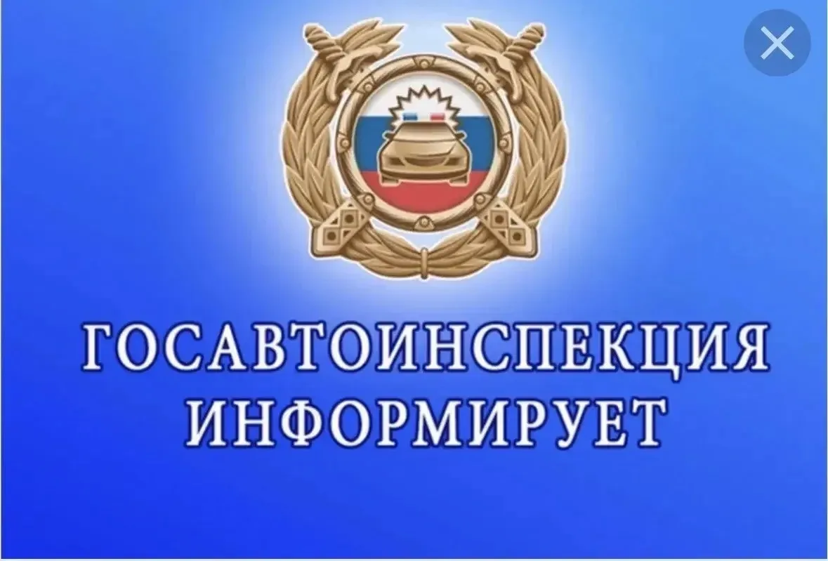 🚔 На территории Апанасенковского муниципального округа с 16  по 22 февраля проводится профилактичес