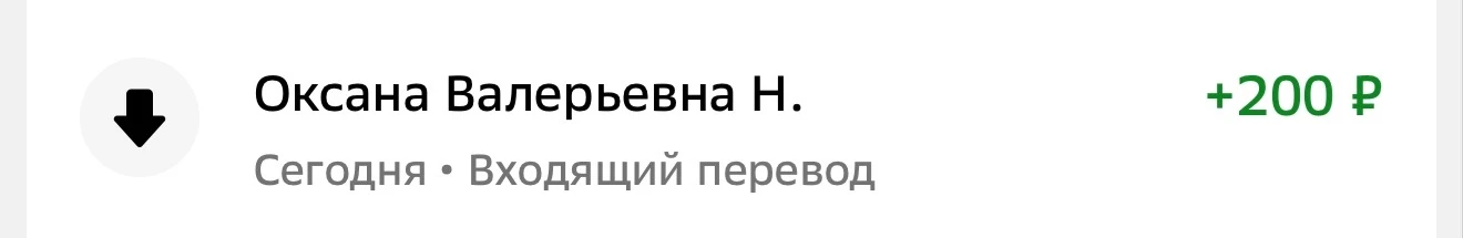 🇷🇺🇷🇺🇷🇺Победа будет за нами 🇷🇺🇷🇺🇷🇺