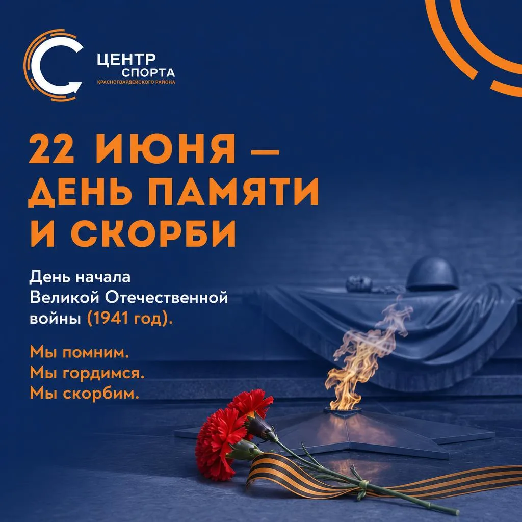 📆КРАСНЫЙ ДЕНЬ КАЛЕНДАРЯ

📖ПОДРОБНОСТИ В КАРТОЧКАХ 👆