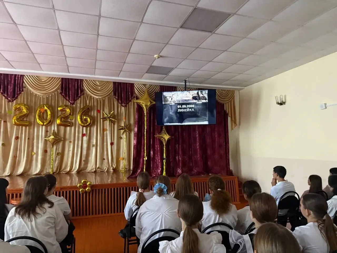 🕯️3 сентября — дата, которая навсегда останется в памяти как День солидарности в борьб...