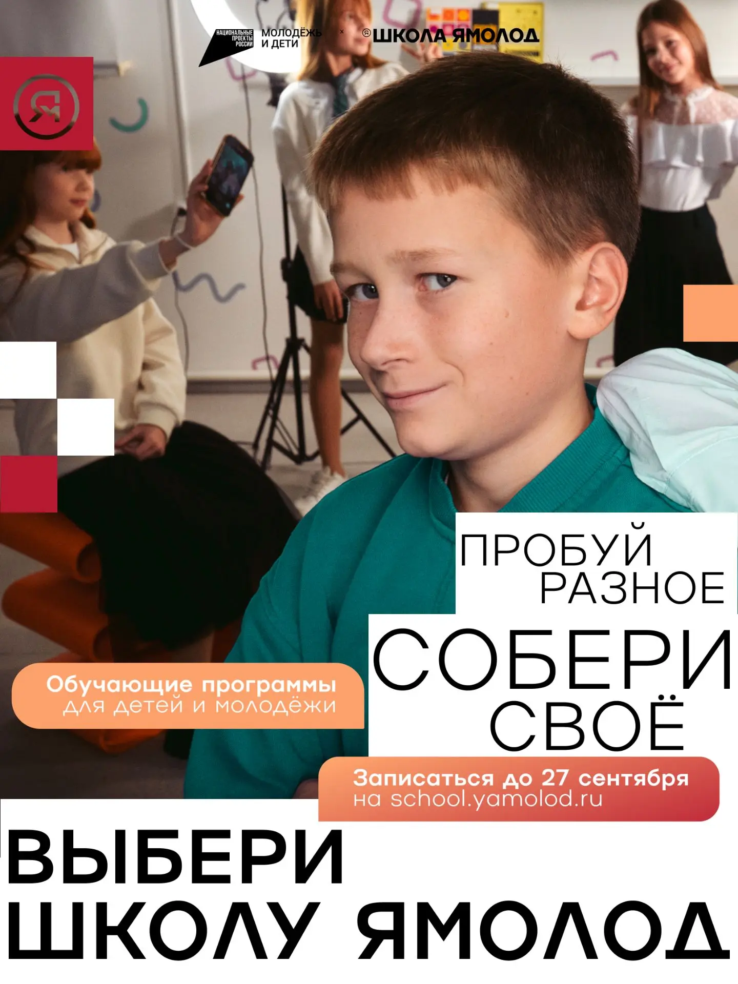 🔥 Есть вещи, которые не узнаешь, пока не попробуешь.