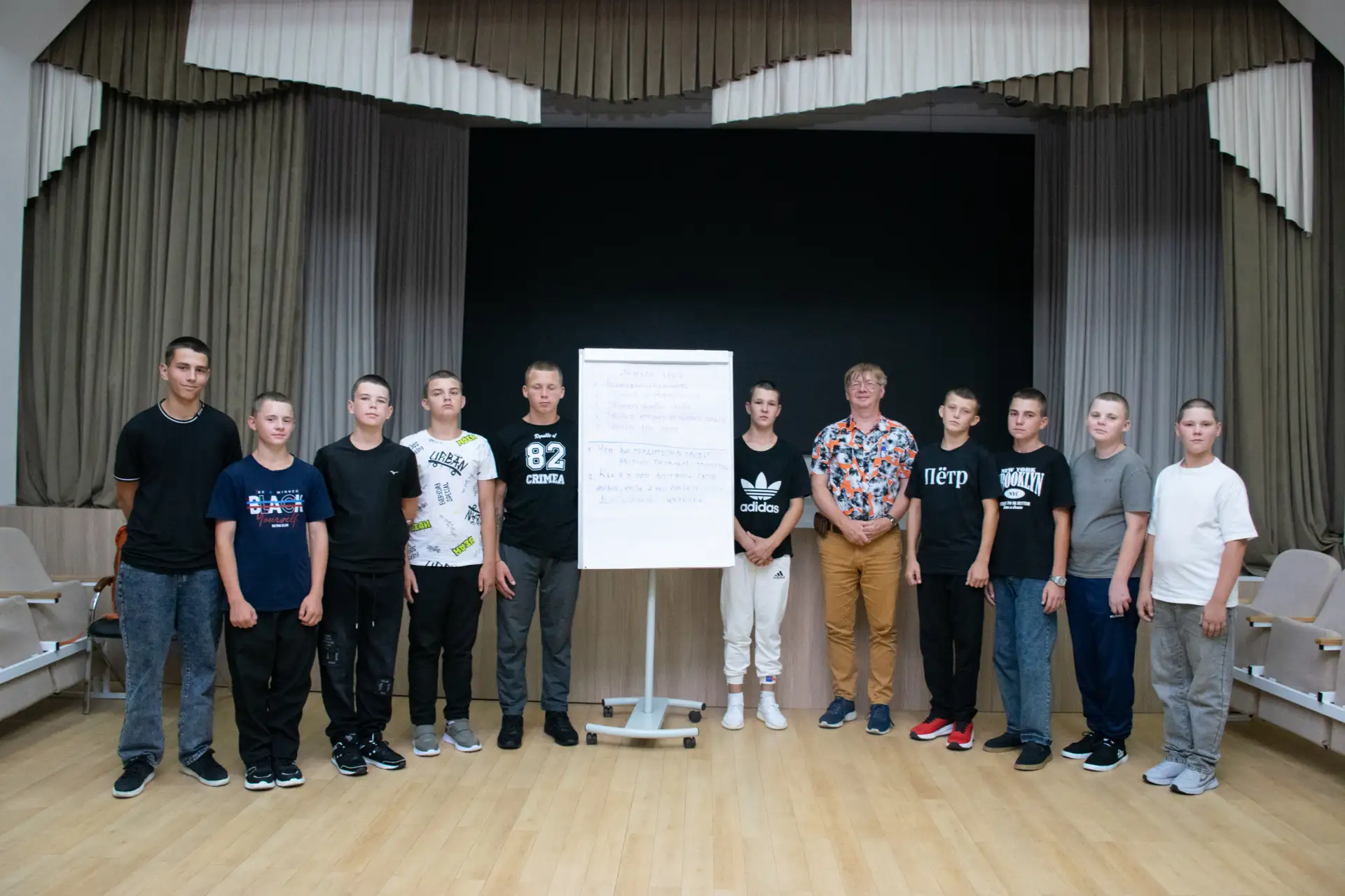 🤝 Восстановительный подход в новом фокусе