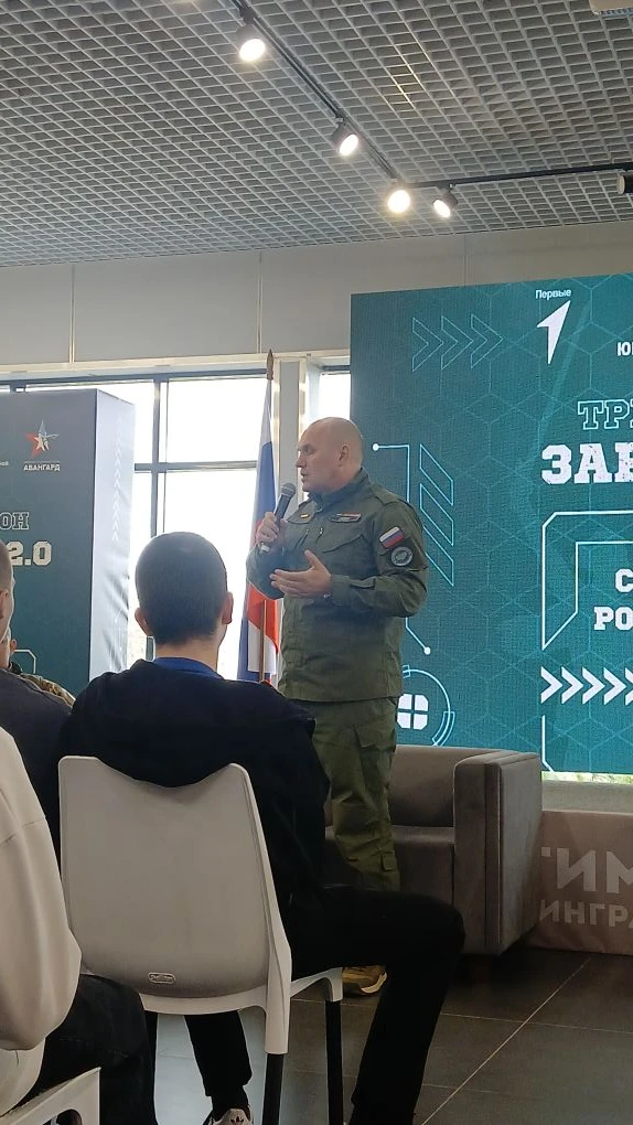 🚩 «Соколы единства» в «Авангарде»! 🚩  24 апреля наш отряд побывал в лагере «Авангард», где для нас п