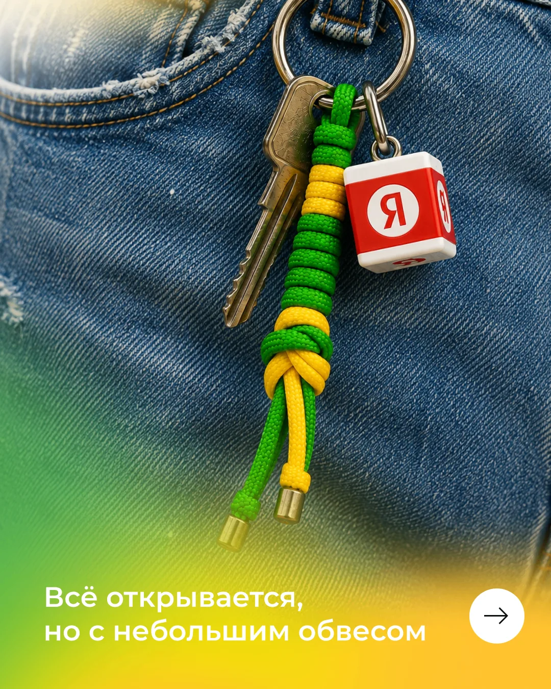 У пользователей из РФ участились проблемы с доступом к сайтам финансовых организаций пр...