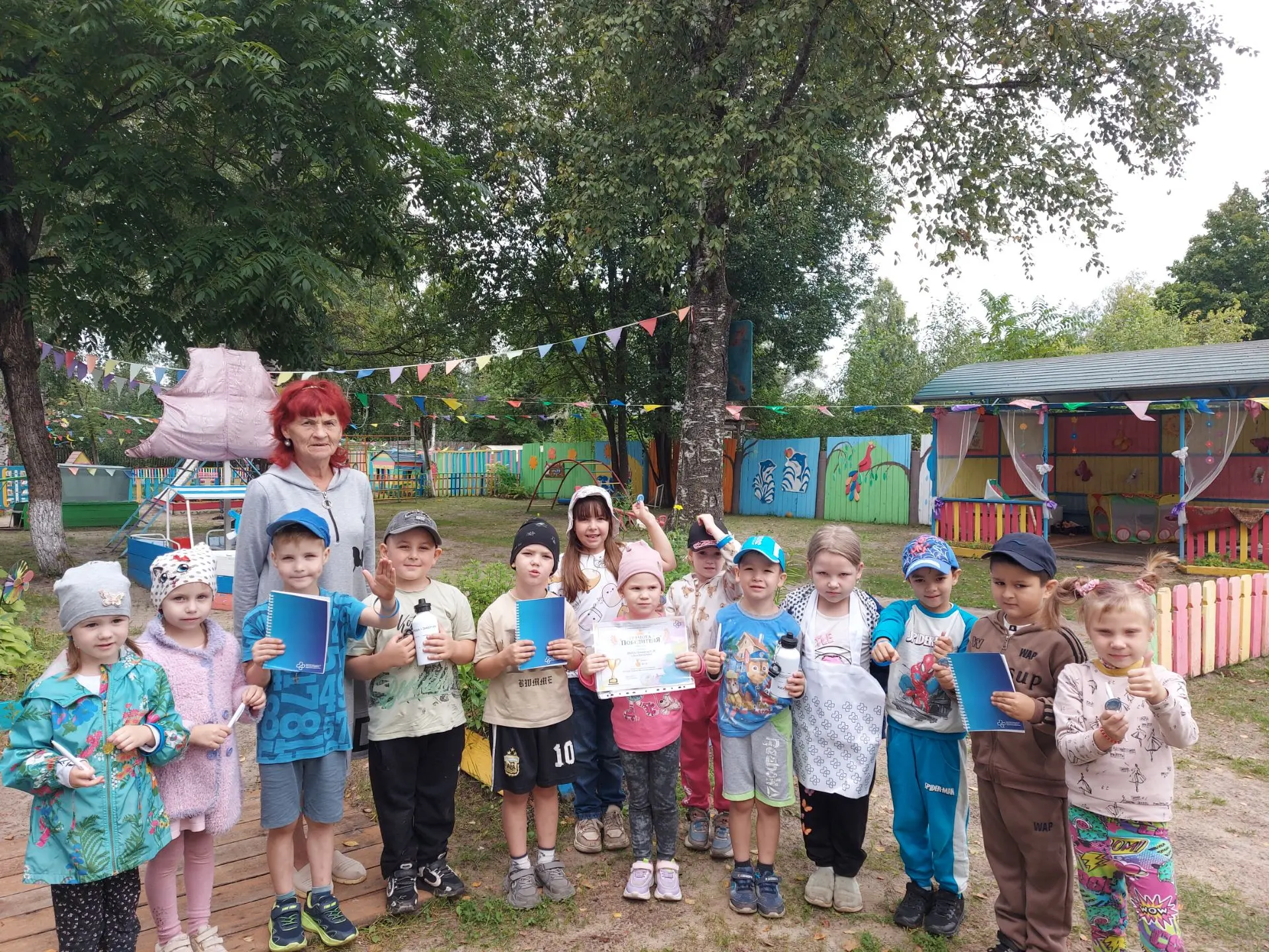 📢Рады поделиться отличной новостью📸