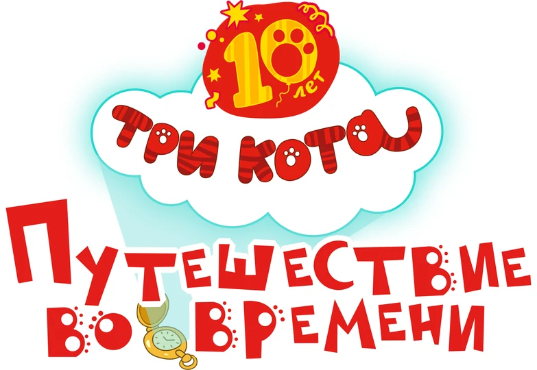 🔥КИНО! КИНО! КИНО! 🔥