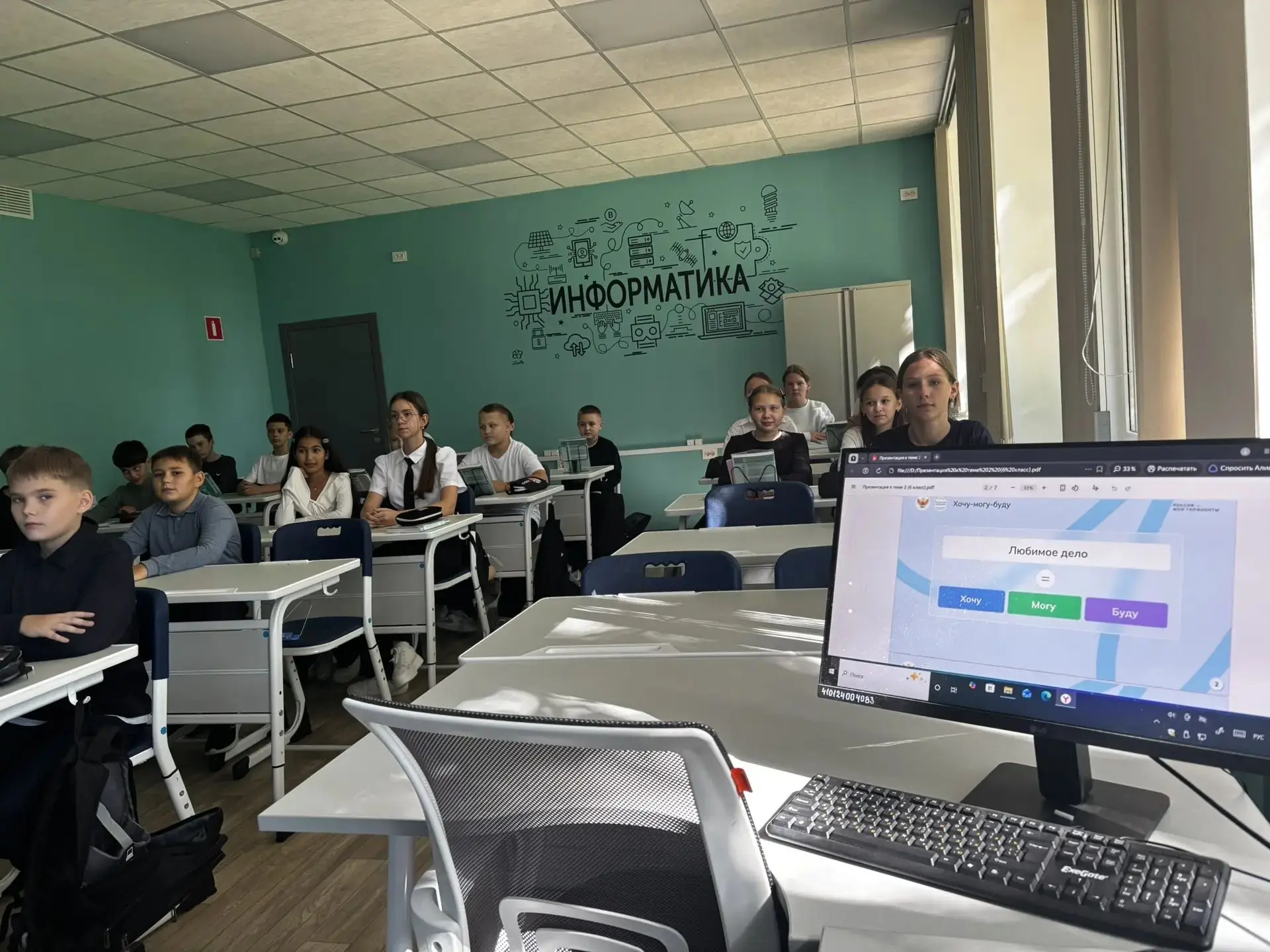 🗯️ «Я понял, что мне интересно…»: итоги урока «Открой своё будущее»