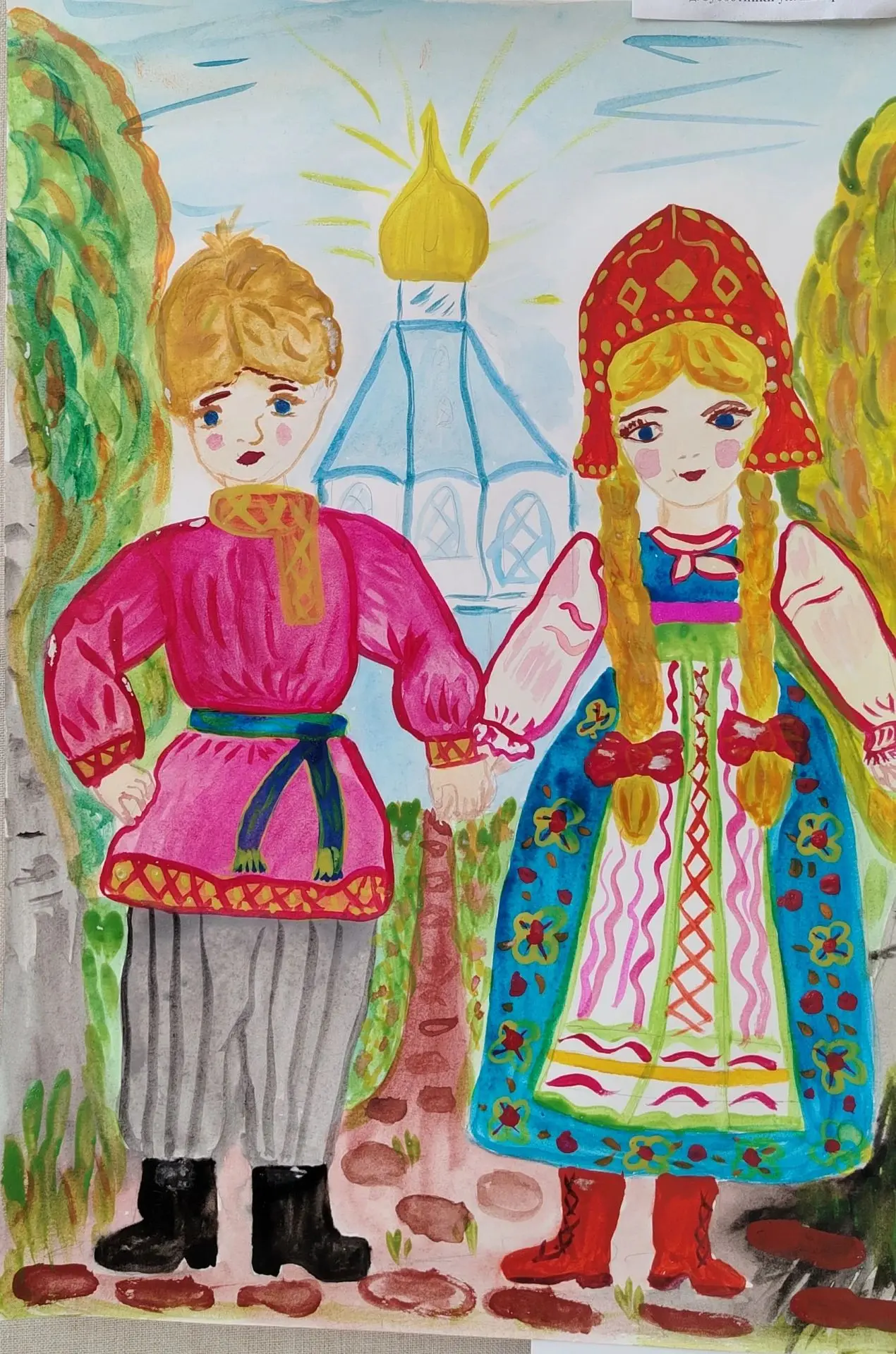 ☀️ Доброе утро, друзья!