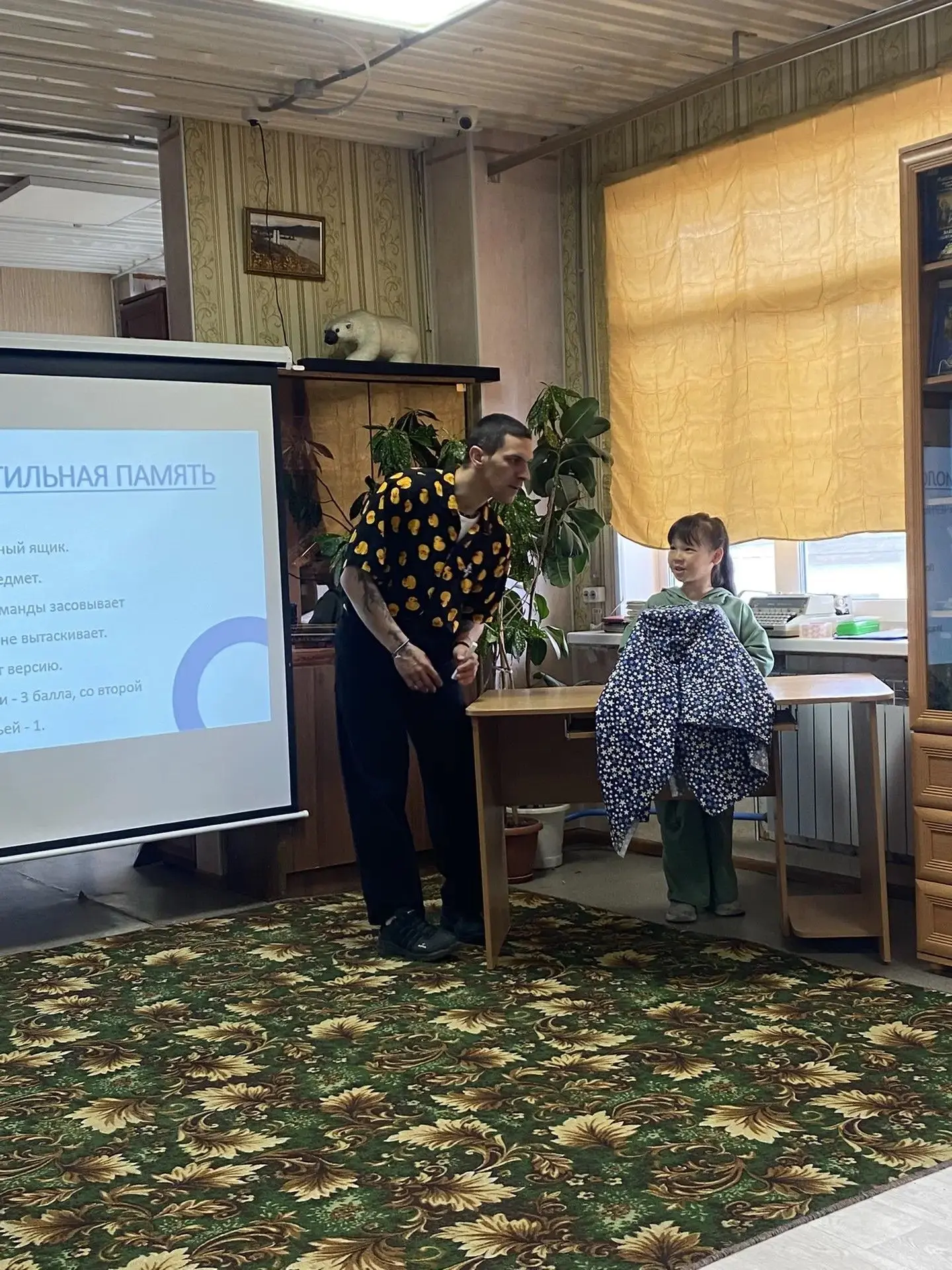 Интеллектуальный квест «В поисках 5» стартовал в Провидения! 🧠🎒