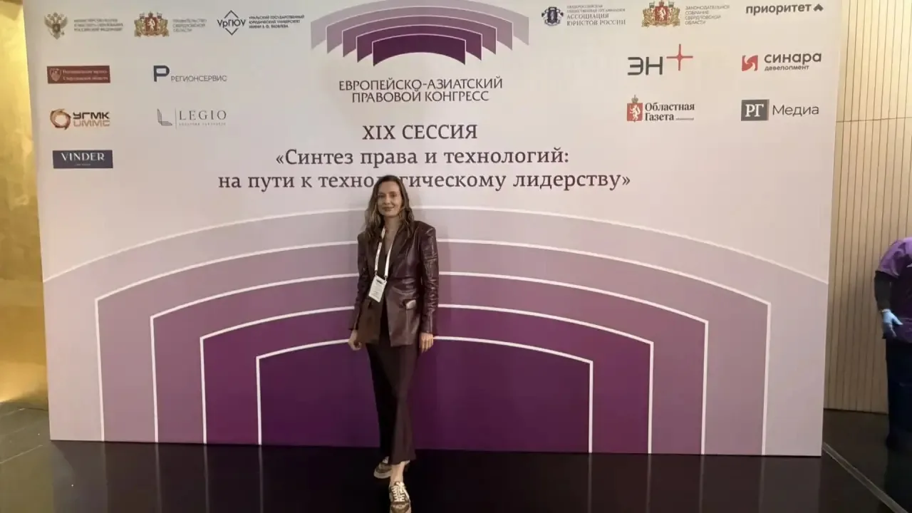 Директор Школы метапредметных компетенций, Кичикова Дарья Владимировна, приняла участие в работе юри