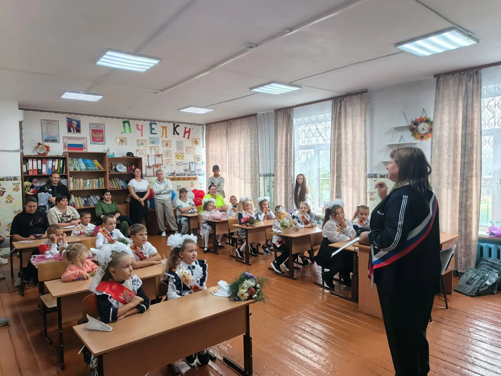 «Разговоры о важном»: День Знаний