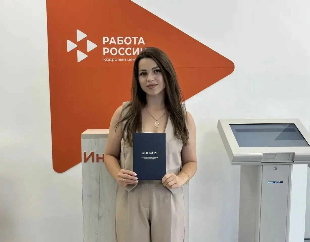 💖 Мамы – двигатель прогресса
