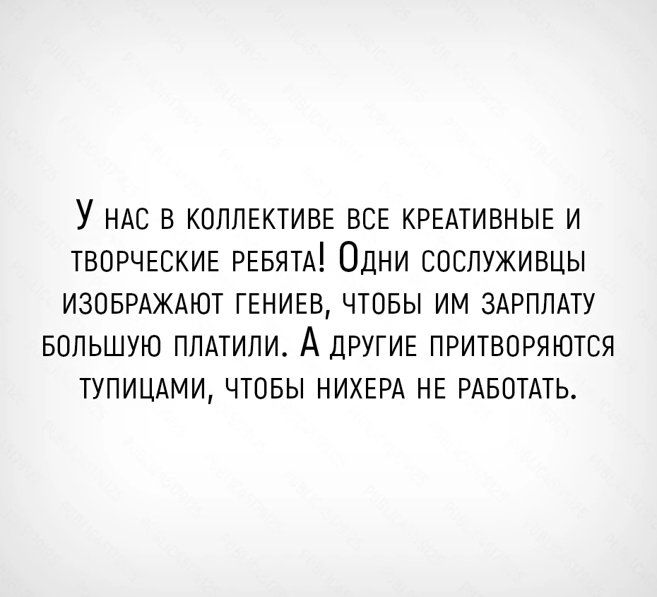 Анекдоты в MAX 👉 Подписывайтесь