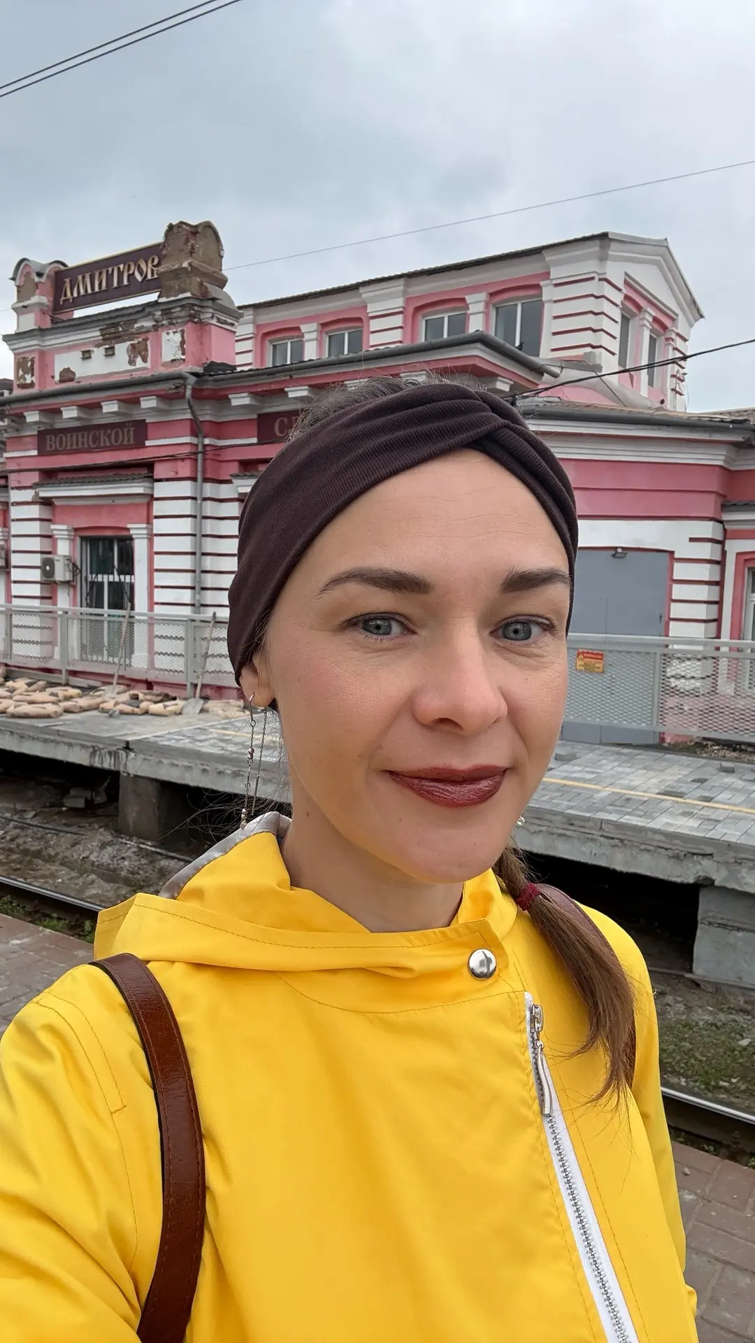 Сегодня первый раз еду в гости… к сыну) 

Так волнительно. И так странно. Какой-то чужой город долже