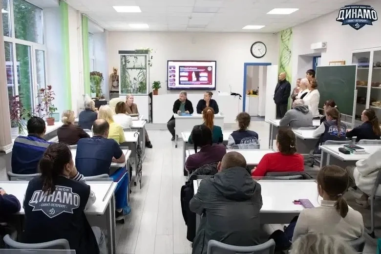 В Академии ледовых видов спорта Санкт-Петербурга состоялось общее собрание коллектива.