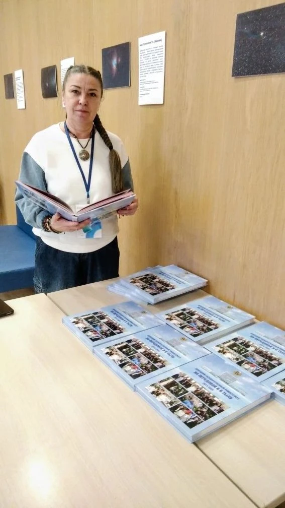 В ядерном университете в Москве прошла презентация книги "Донецкий государственный университет на пе