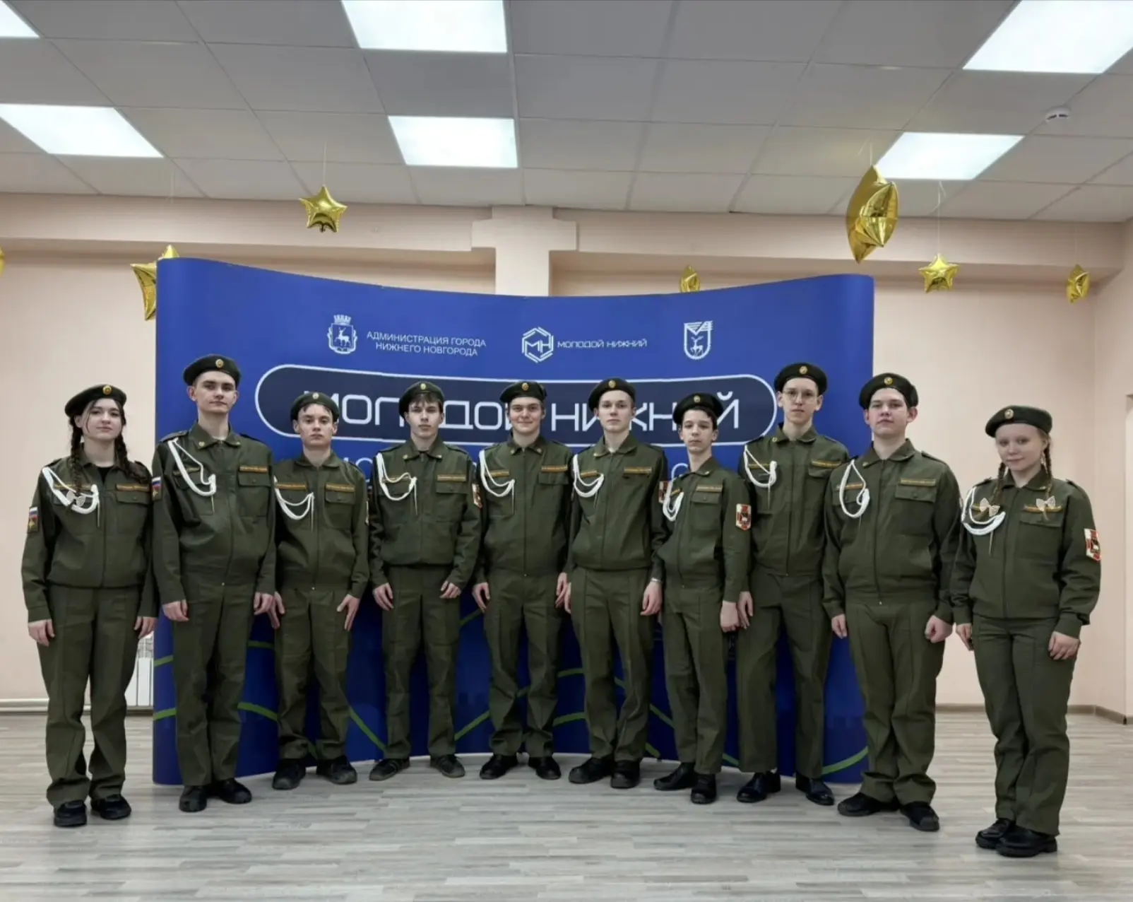 🪖 «Зарница 2.0»: наши старшеклассники показали себя!  Ученики 8–9 классов с честью приняли участие в