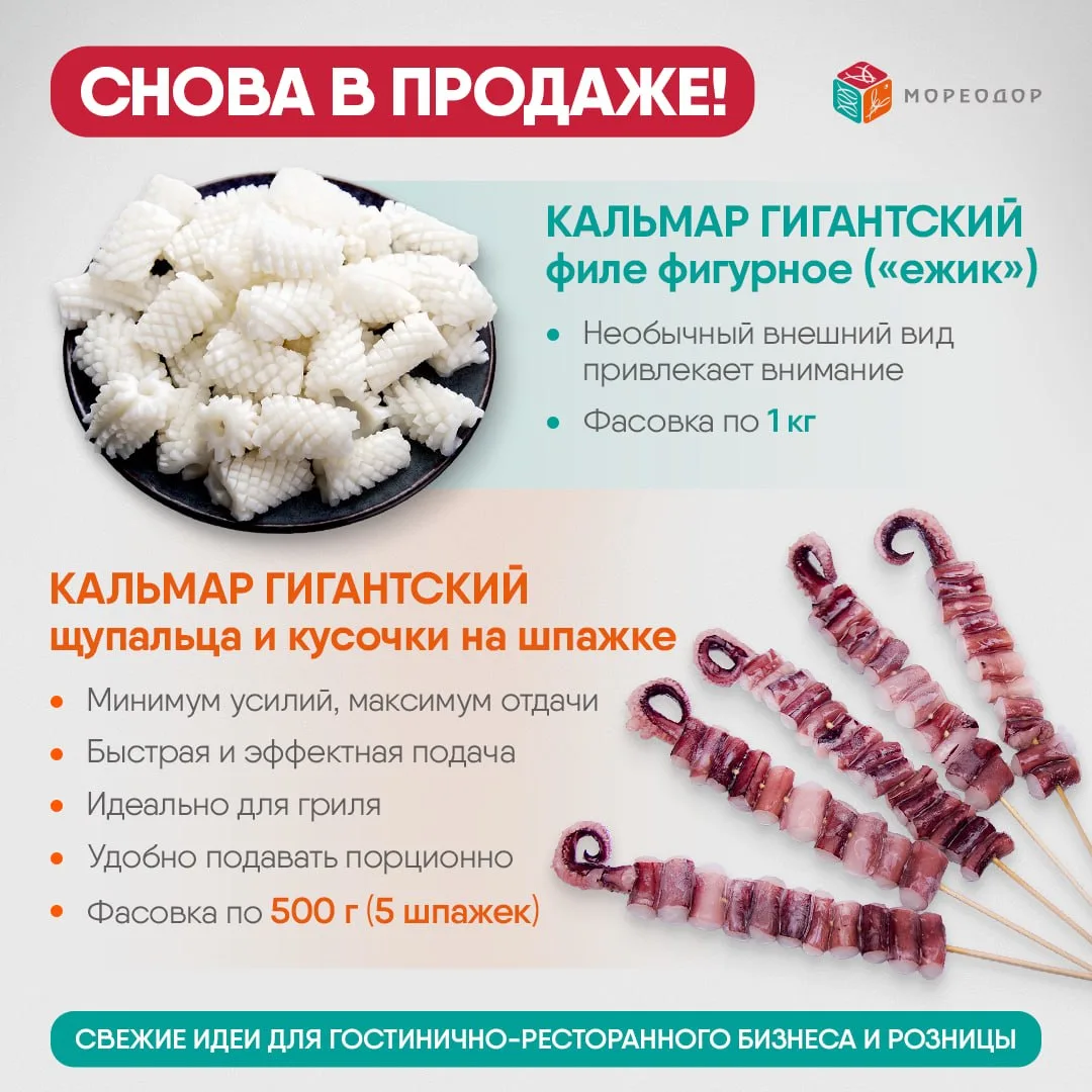 erid: 2Vtzqx7xVGu
