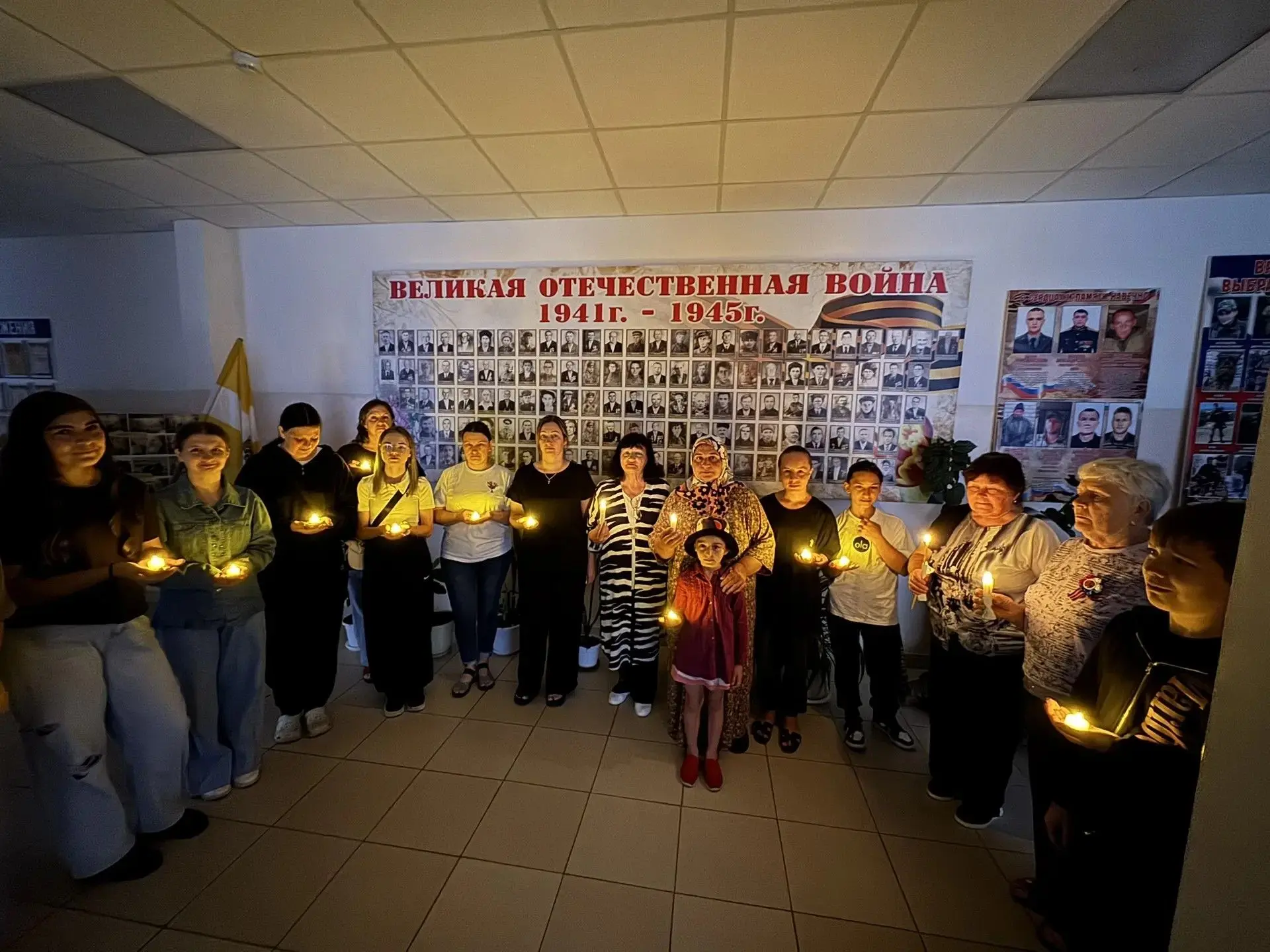 22 июня День памяти и скорби.
 Одна из самых печальных дат в истории России - День памяти и скорби -
