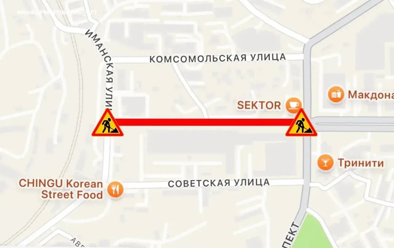 ⛔️🚧 Во Владивостоке ограничили движение на проспекте Красного Знамени - на участке от улицы Иманской