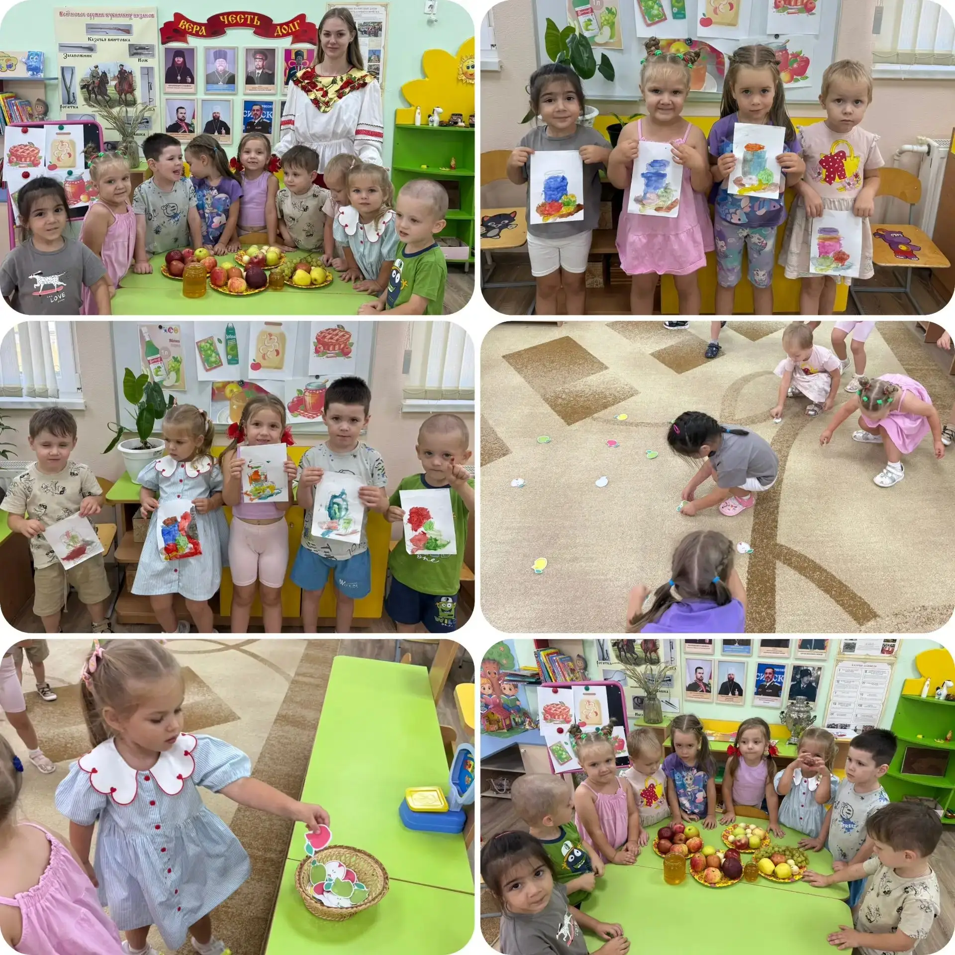 🍎Сегодня воспитанники группы №12 «Звездочка» познакомились со светлым праздником Преоб...