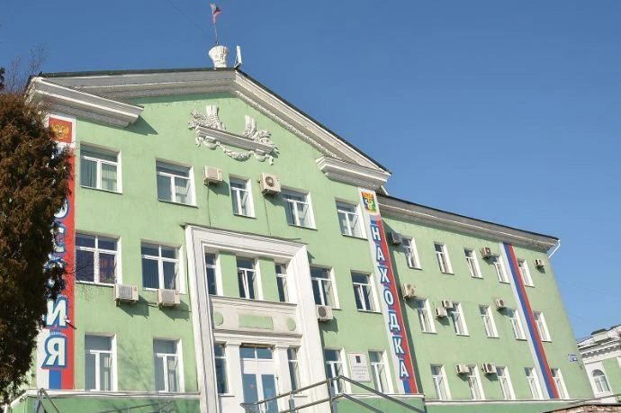 ⚡️Администрация Находкинского городского округа извещает о проведении аукциона

Подробнее на сайте