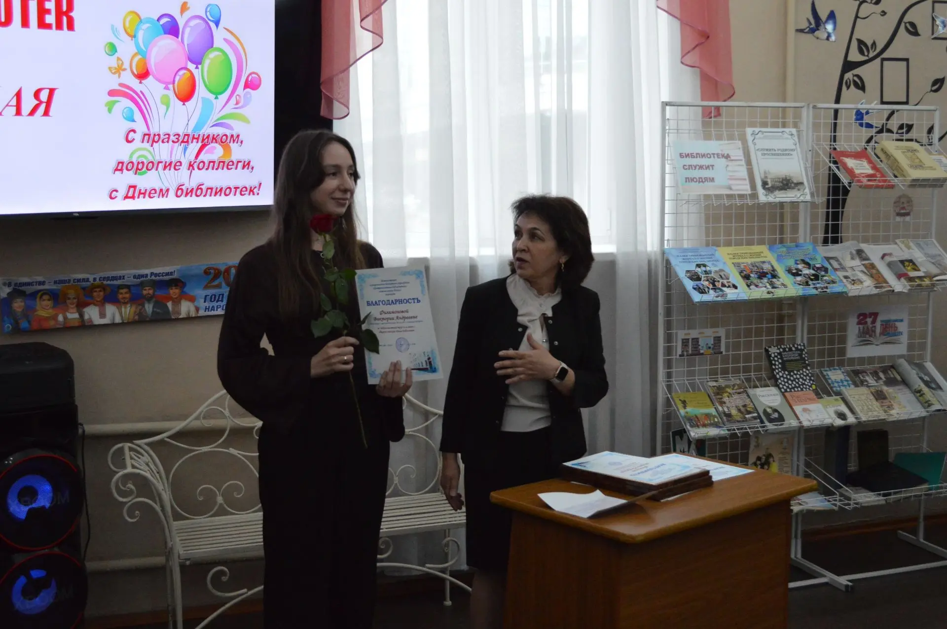 📚 В преддверии Общероссийского дня библиотек в Центральной городской публичной библиот...