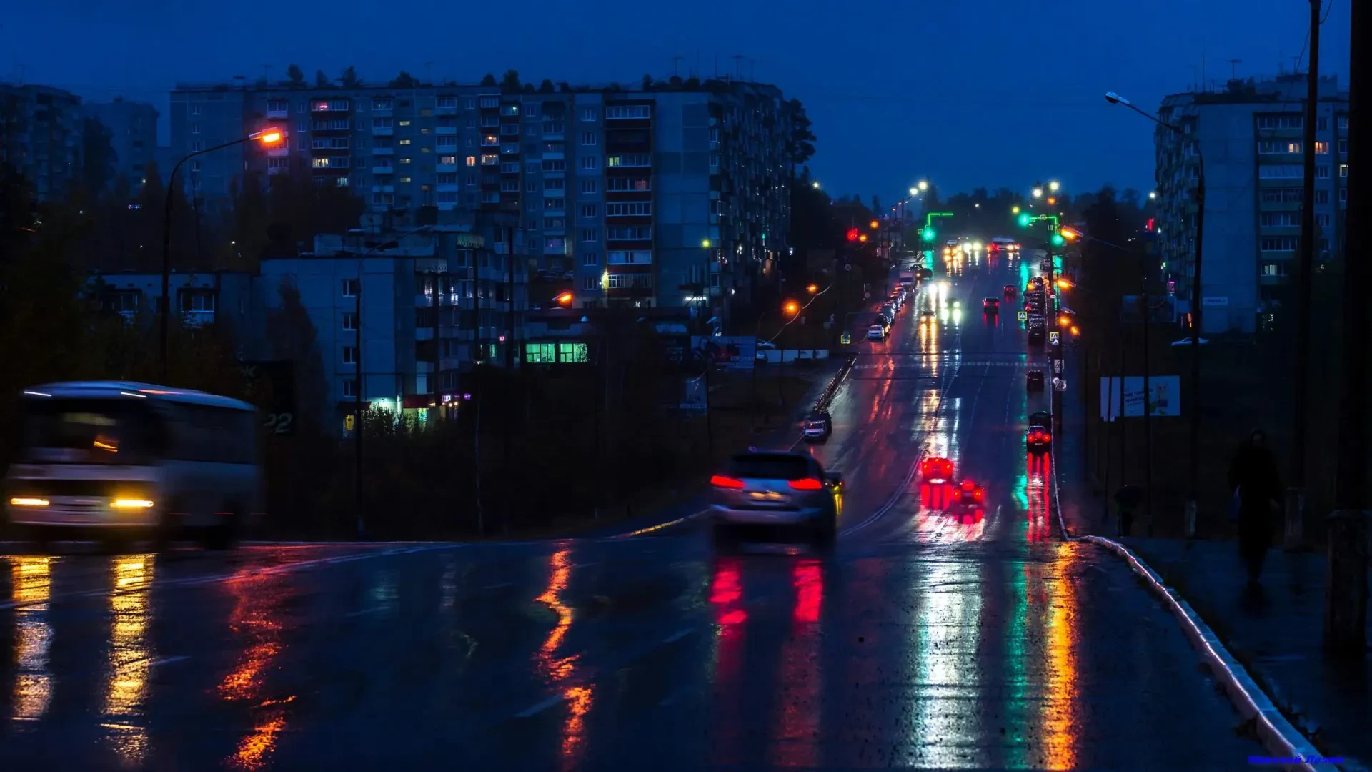 Вечерний Усть-Илимск под осенним дождём ☔️