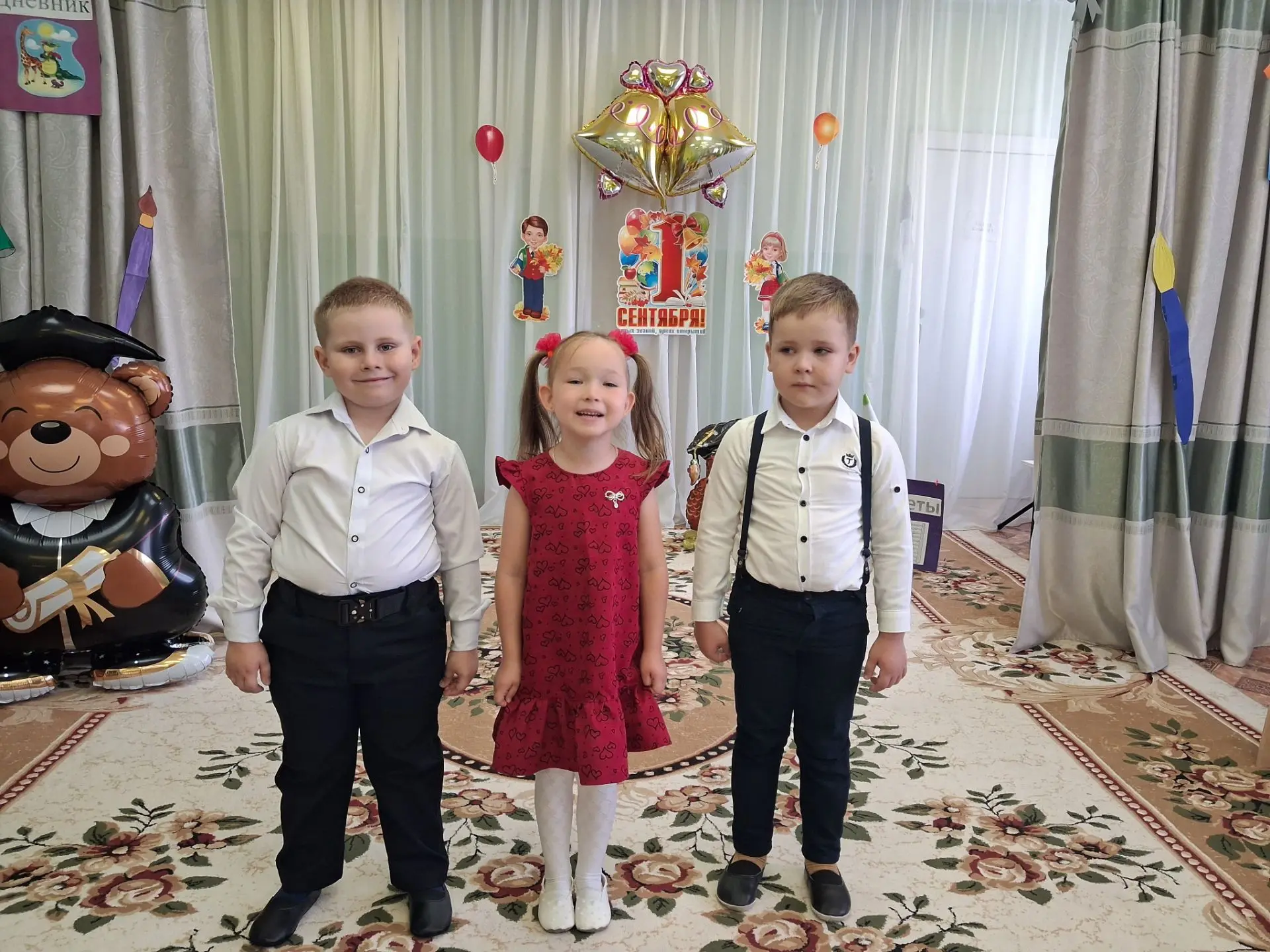 🍁1 сентября у нас прошёл настоящий праздник!