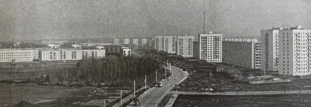 Квартал 10а по Коровинскому шоссе, 1969 год.