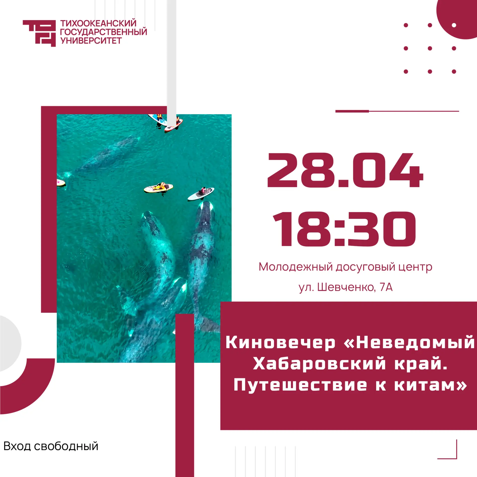 Неделя, конечно, сокращённая, но на пару событий заскочить успеваем.  Персональная выставка Николая 