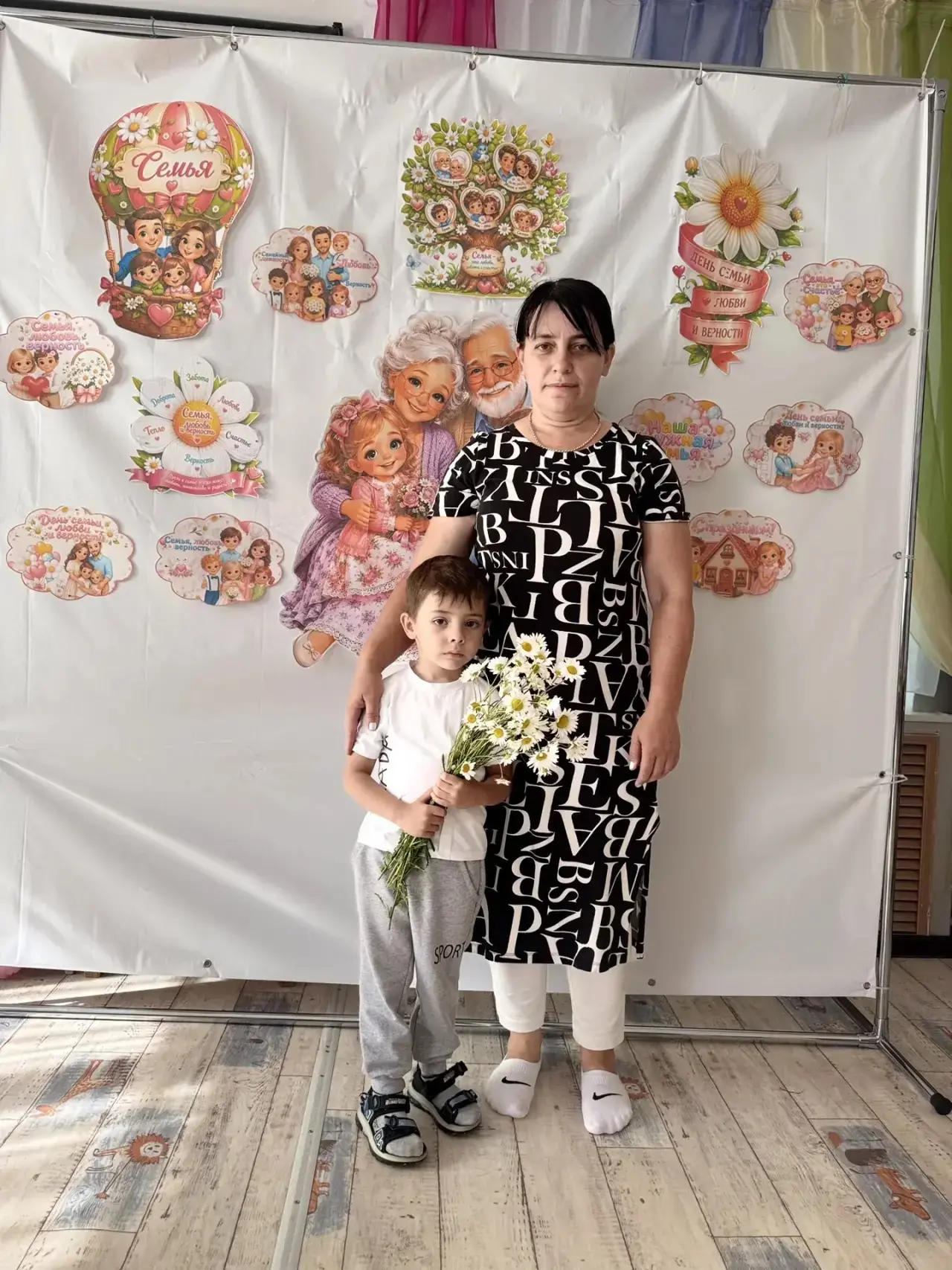 📜 История праздника 

День семьи, любви и верности отмечается 8 июля — в день памяти святых Петра и