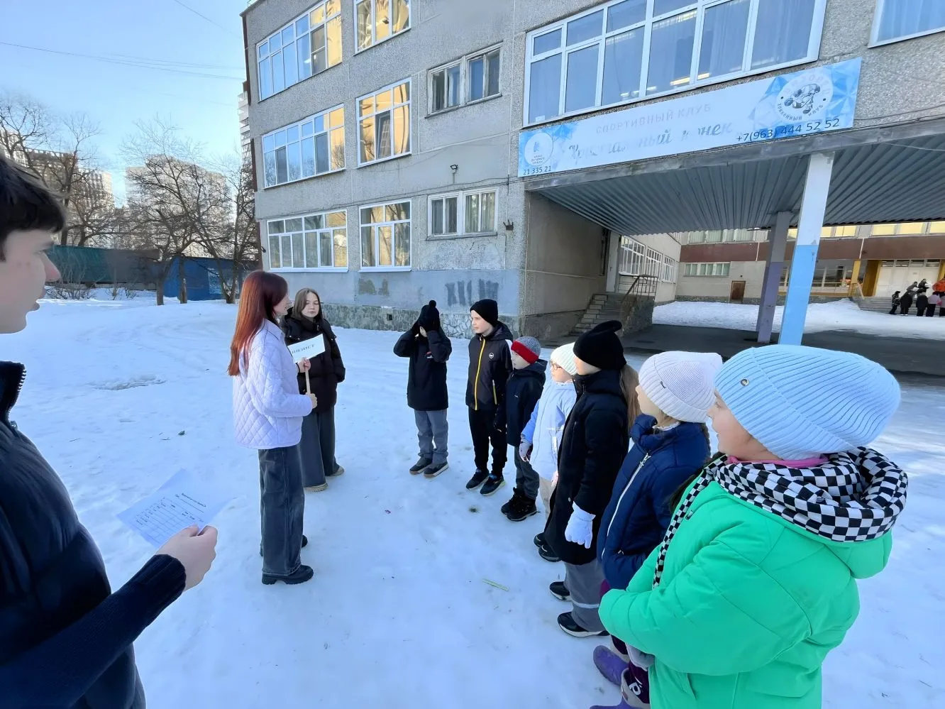 🔥 «ЗАРНИЧКА 2.0» в начальной школе лицея — день смелости, дружбы и ярких эмоций!🔥  18 марта в началь